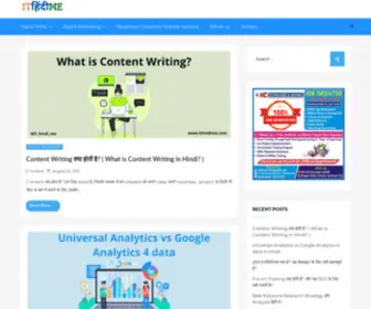 Ithindime.com(IT Tutorials in Hindi) Screenshot