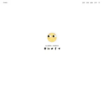 Ithome.me(Creator) Screenshot