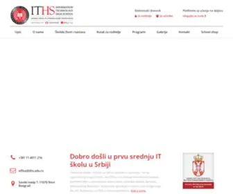 ITHS.edu.rs(Kola za informacione tehnologije Beograd) Screenshot