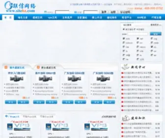 ITHZ.net(买彩网网) Screenshot