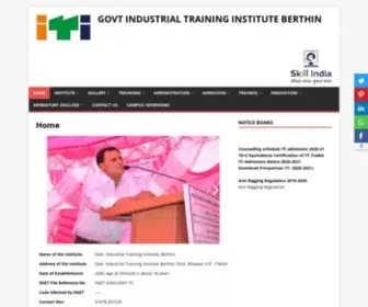 Itiberthin.org(Govt Industrial Training Institute Berthin) Screenshot