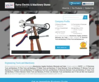 Itiinstruments.com(Rama Electric & Machinery Stores) Screenshot