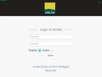 Itilebanon.com(Itilebanon) Screenshot