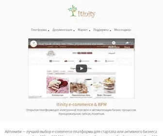 Itinity.org Screenshot