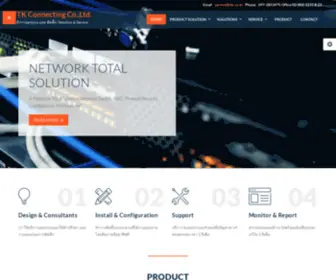 ITK-Connecting.com(Solution & Service ITK Connecting Co) Screenshot