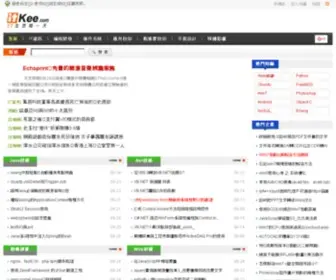 Itkee.com(IT客) Screenshot