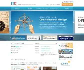 ITL-Net.com(アイ・ティ・エル株式会社（東京都中央区　システム・ソフトウェア開発）) Screenshot