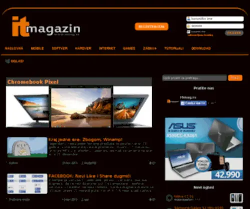 Itmag.rs(IT Magazin) Screenshot
