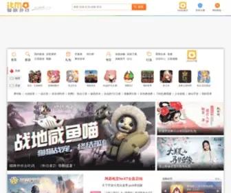 Itmo.com(爱萌游戏) Screenshot