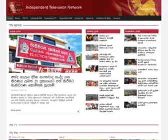 ITN.lk(Itn spotlight chat & music – 2022) Screenshot