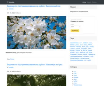 Itnovella.ru(IT Novella) Screenshot