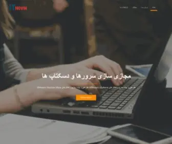 Itnovin.com(Itnovin) Screenshot