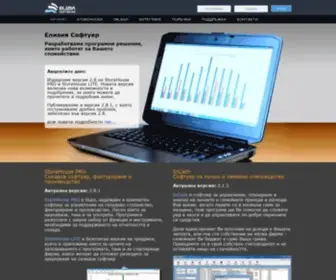 Itodorov.com(Елизия) Screenshot