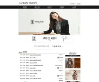 Itokin.com.tw(台灣伊都錦網站) Screenshot