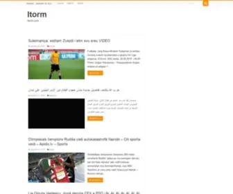 Itorm.com(IT风暴网) Screenshot