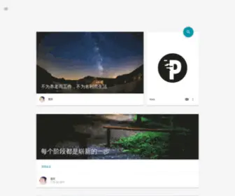 Itoss.me(E-Commerce Revolution) Screenshot
