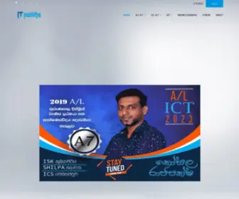 Itpanthiya.com(Best A/L ICT Tuition Class Sri Lanka) Screenshot