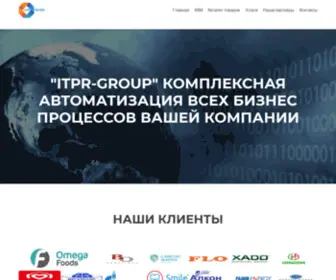 ITPR.tj(Домен) Screenshot