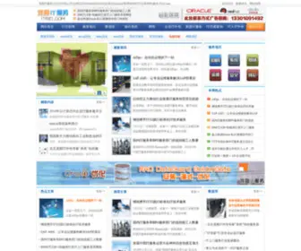 Itrid.com(龙图IT服务网) Screenshot