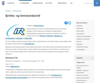 ITR.is(Íþrótta) Screenshot