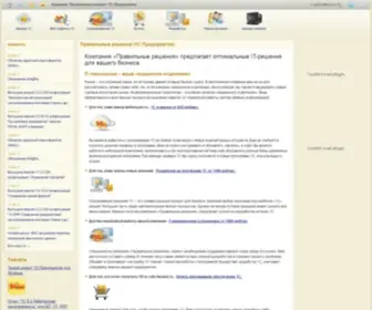 Itrunet.ru(Itrunet) Screenshot