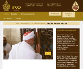 ITS52.com.pk(ITS 52) Screenshot
