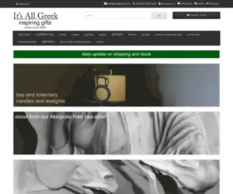 Itsallgreek.co.uk(Greek Art) Screenshot