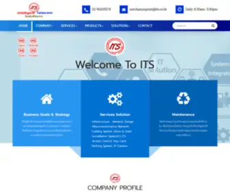 ITS.co.th(Intelligent Telecom Solutions Co) Screenshot