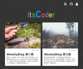 Itscoder.com(ItsCoder Title) Screenshot