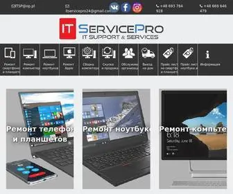 Itservicepro.pl(Ремонт компьютеров и ноутбуков во Вроцлаве) Screenshot