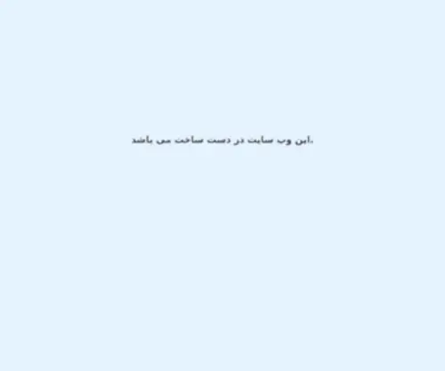 Itshams.net(Itshams) Screenshot