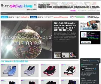 Itsshoestime.com(IST) Screenshot