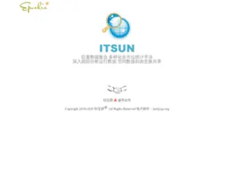 Itsun.com(网站统计分析共享平台) Screenshot