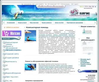 Itsurfing.ru(Компьютерная помощь) Screenshot