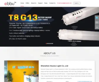 Itsuwaled.com(Shenzhen Itsuwa Light Co) Screenshot