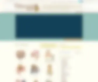 Itsvintagebaby.com(It&#039;s Vintage) Screenshot