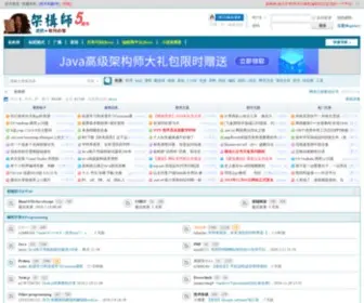 Itsvse.com(架构师/程序员/码农网) Screenshot