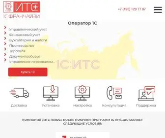 Itsvsem.ru(Официальный) Screenshot