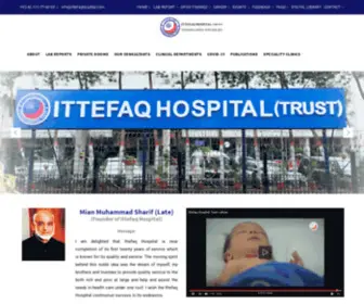 IttefaqHospital.com(Ittefaq Hospital (Trust) Lahore) Screenshot