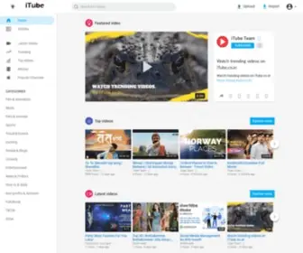 Itube.co.in(Itube) Screenshot