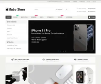 ItubeStore.com(ITube Store) Screenshot