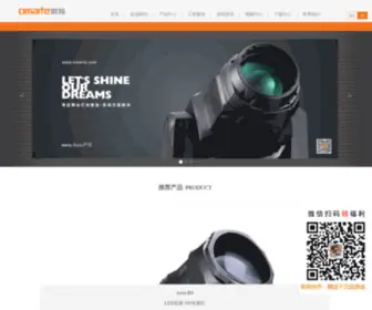 Itujie.com(爱图解) Screenshot