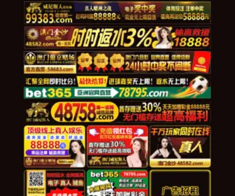Itunes-Com-Official.com(Itunes Com Official) Screenshot