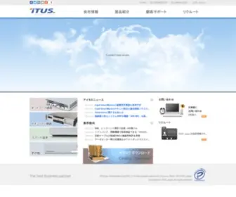 Itus.co.jp(ITUS) Screenshot