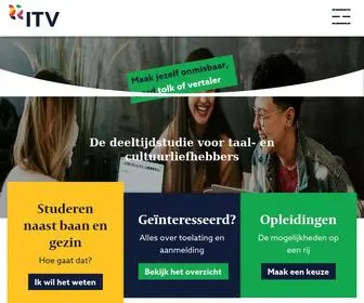 ITV-Hogeschool.nl(ITV Hogeschool) Screenshot