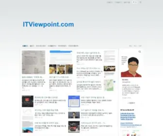 Itviewpoint.com(It's electric) Screenshot