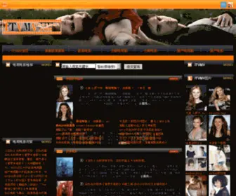 ITVMV.com(ITVMV电视电影网) Screenshot