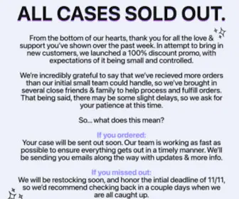 Itwasu.com(All Cases Sold Out) Screenshot