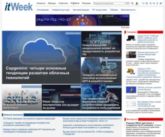 Itweek.ru(Itweek) Screenshot