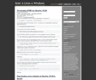 Itword.net(Информационный) Screenshot